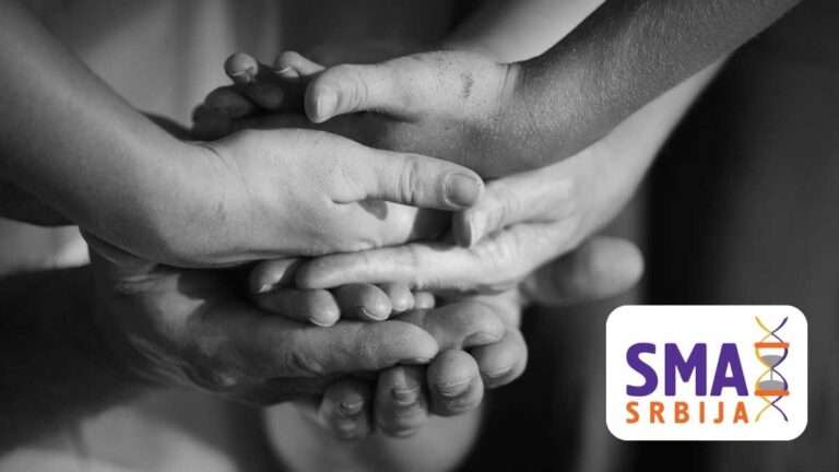 udruzenje sma srbija
